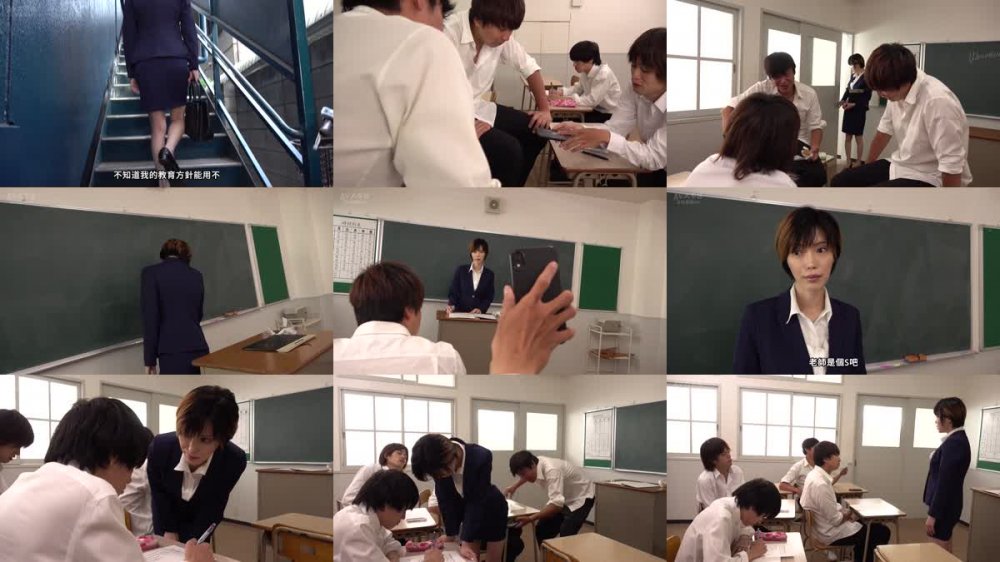 +++ [FHDC] AVSA-306 性欲処理肉便器教室 更生の為と称した猥褻授業で男の精を撒き散らしながら自らも肉棒を導く痴的な美人女教師 君島みお