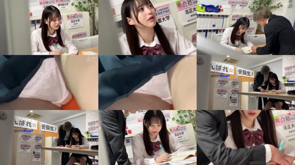 +++ [FHD] STSK-123 塾講師生ハメ指導 【大学受験科・個別指導・現役合格】