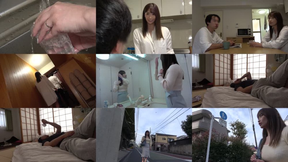 +++ [FHD] SAME-109 人妻ボロ雑巾レ●プ 美園和花