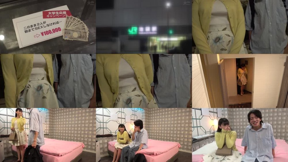 +++ [FHD] DVMM-097 一般男女モニタリングAV 素人大学生の性欲徹底検証 朝までエッチしなければ賞金10万円！終電を逃した男女の友達はラブホテルで2人っきりになったら1発10万円の連続射精セックスに挑戦してしまうのか！？ 15 彼氏がいてもラブホテルのエッチな雰囲気に呑まれた女子大生オマ…