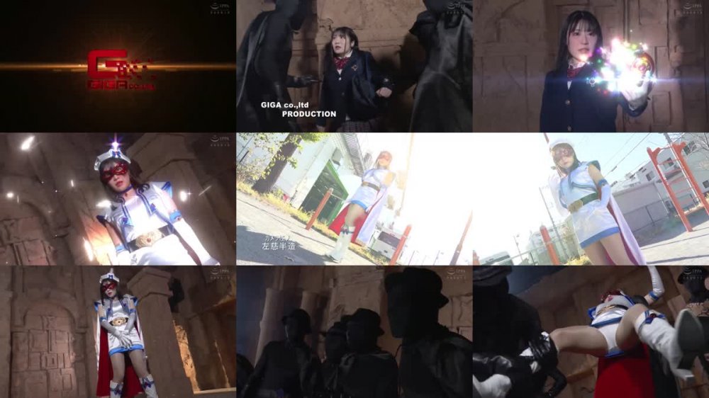 +++ MSZ-17 恥辱ピンチオムニバス 新米ヒロイン フォンテーヌ 目黒ひな実