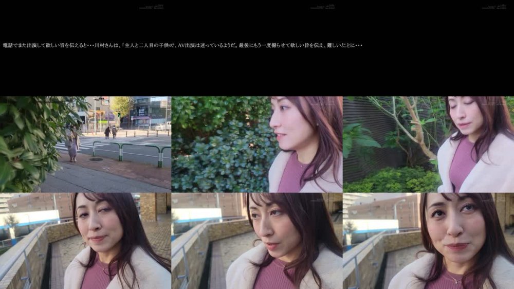 +++ [FHD] SDNM-465 人生で最も安定を大切にしてきたんですが、子育てが落ち着いたら子宮が疼いてきました。 川村まなみ 最終章 来月第2子の子作りを始めることになりました…でも夫とのセックスでは体験出来ない気持ち良いセックスをもう一度カラダで味わいたい 第2子妊活直前、人生最後の…