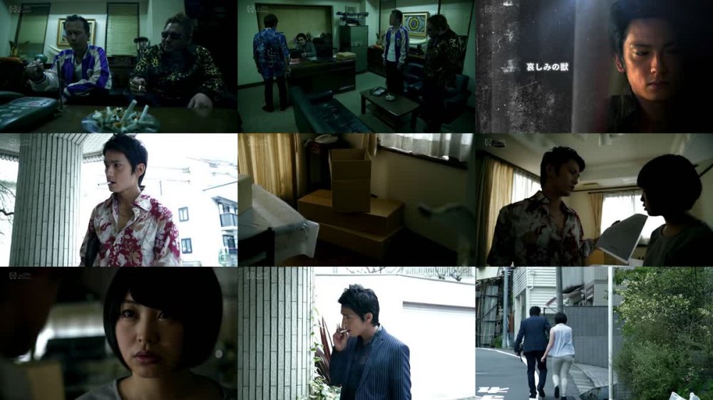 +++ [FHD] SILK-158 Dramatic Heroin 1
