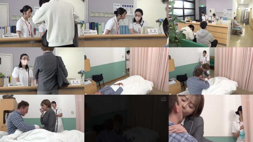 +++ [FHD] DANDY-918 仕事中に唾液だらだらベロキスを見せつけられ注意できず発情した看護師は誘惑3Pを拒めない