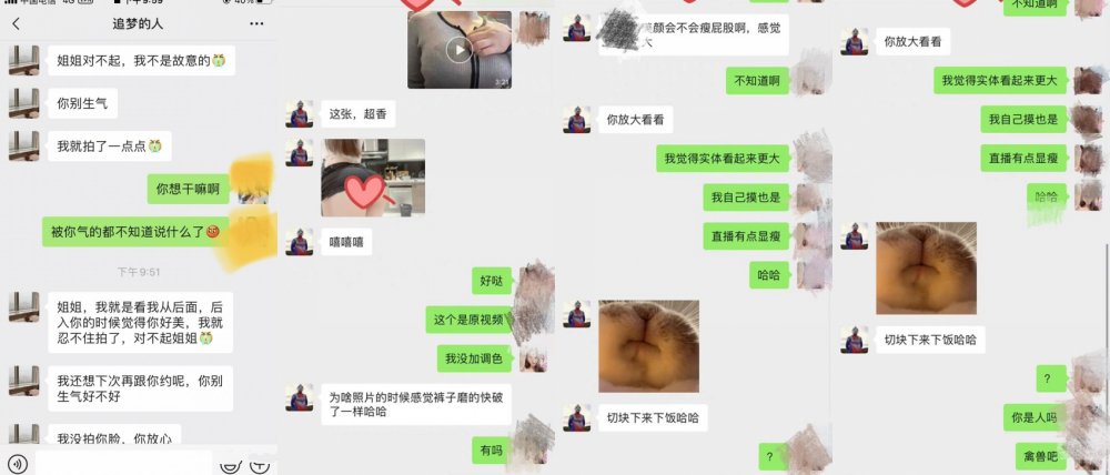 ?????? 極品九頭身反差女神！ 推特網黃女菩薩【超甜的奶】訂閱私拍，窮人女神金主母狗被各種啪啪[MP4/688MB]