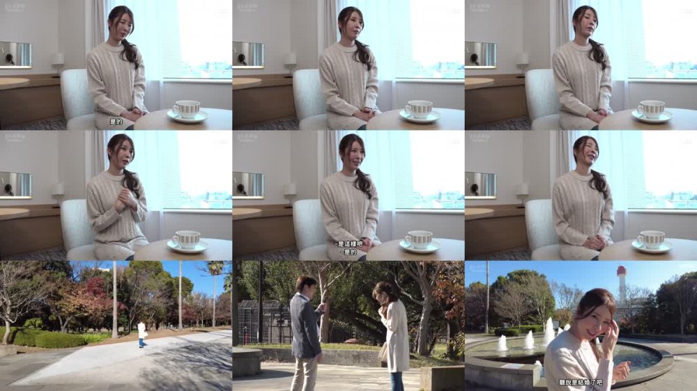 +++ [FHDC] HAWA-317 結婚して20年、平凡な生活を送る主婦。最近、年齢を重ねるごとに心が冷めていくのを感じる…もう一度だけ10代の頃のようにキスしただけでドキドキする燃えるようなSEXがしたい。一日限定彼氏と最初で最後の不貞中出しSEX かれんさん（43歳） 新宿区在住 子供:1人