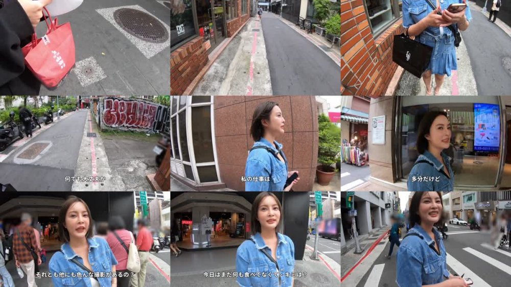 +++ [FHD] WUMI-001 台湾の巨乳小姐は激エロだった！
