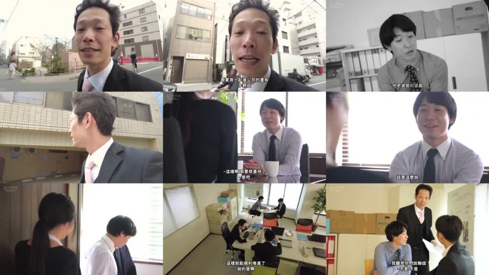 +++ [FHDC] YUJ-018 窒息するほどのキスと妻を忘れてしまうほどの中出しセックスに溺れた僕。 夏夜える