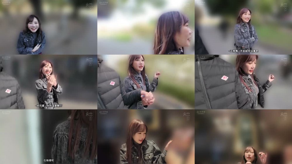 +++ [FHDC] NPJS-026 ギャラ飲みで出会った極細巨乳と中出ししまくりデート ラウンジ、ギャラ飲み、パパ活…普通じゃ抱けない高嶺の花でも圧倒的に金さえあれば素人を愛人化できる れおなちゃん