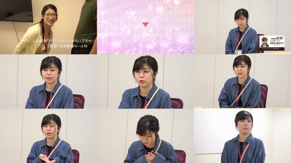 +++ [FHD] SDJS-227 第5回フェラチオシンデレラ選手権 しゃぶる！SOD女子社員 AV会社で働く令和OL34名の本気ノーハンド肉棒口淫（オーラルセックス） フェラ＆仕事姿2画面ギャップ見比べ部門 初々しい新入社員研修部門
