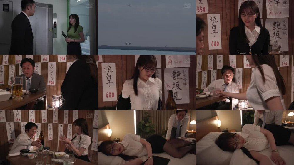 +++ [FHD] EBWH-102 相部屋NTR スタイル抜群の社長秘書は信頼関係を盾にホテルに連れ込まれ 絶倫社長との濃密SEXに朝まで何度も何度も絶頂してしまう… 宮本留衣