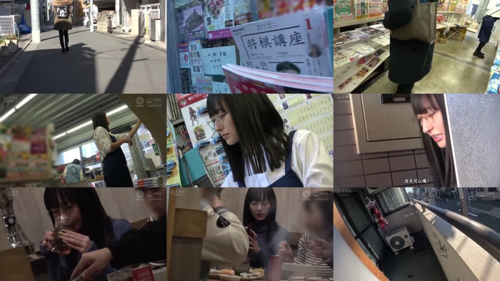 +++ [FHDC] ABF-101 ねっちょりセックスに溺れる文系女子。粘着性高湿度サイレントセックス 流川夕【MGSだけのおまけ映像付き+25分】