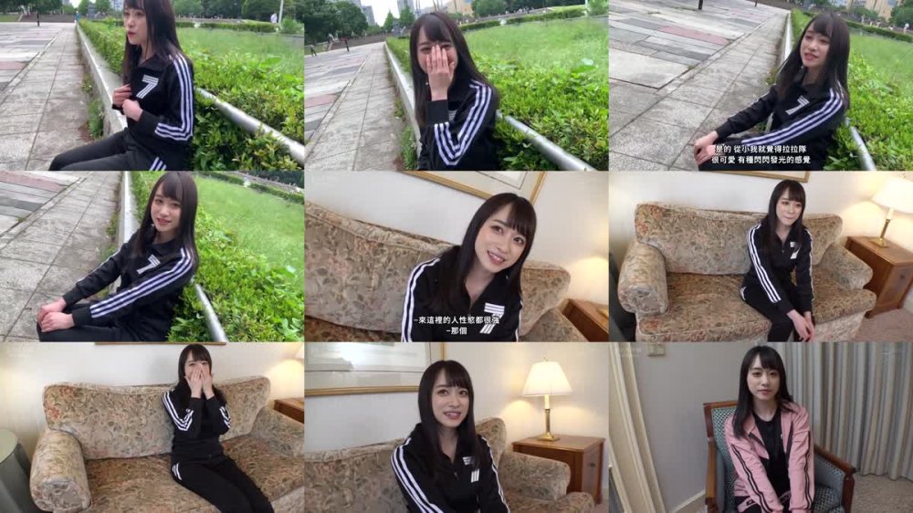 +++ [FHDC] 380SQB-253 ゆうは