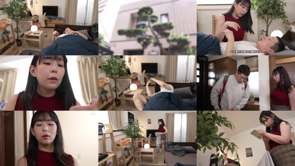 +++ [FHDC] DVAJ-652 借金してソープランドに通う僕に義姉が激怒「そんなに好きなら二度と行きたくなくなるまで私がシテあげる！」と軽蔑のジト目＆説教淫語を浴びながら自宅ソーププレイで何度もヌルヌル抜かれ続けた 吉根ゆりあ