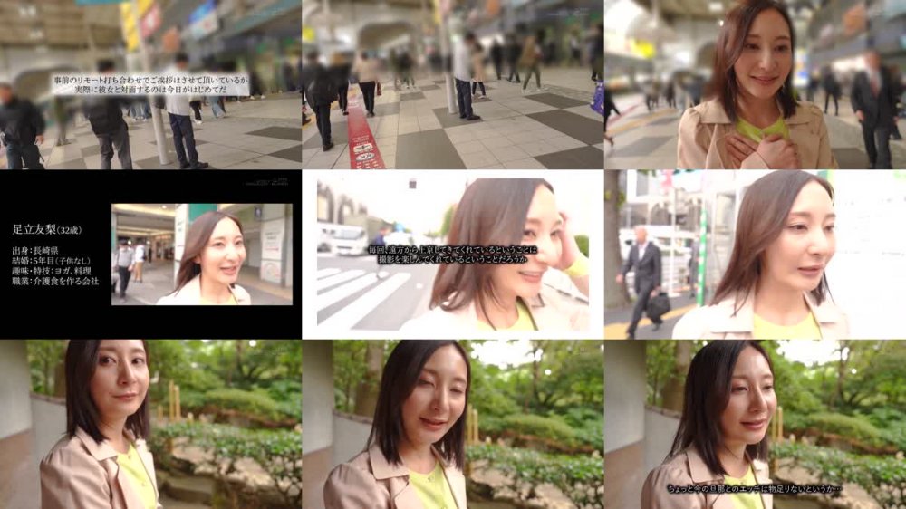 +++ [FHD] SDNM-454 都会の喧騒に紛れてもひときわ目立つ長崎生まれの清楚な奥さん 足立友梨 32歳 最終章 不安や抵抗を掻き消す生棒の快感に理性も奪われ自ら求めた旦那以外とは初めての生中出し