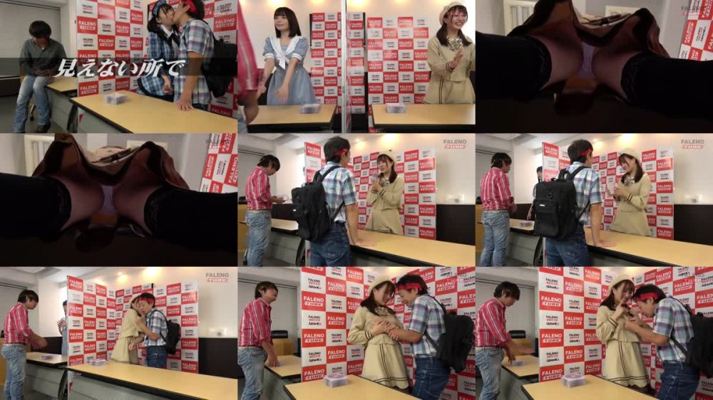 +++ [FHD] MFOD-031 【アイドル握手会】購入特典は推し活現役アイドルへの生中出し！！マネージャーも公認！これが令和アイドルの実態！