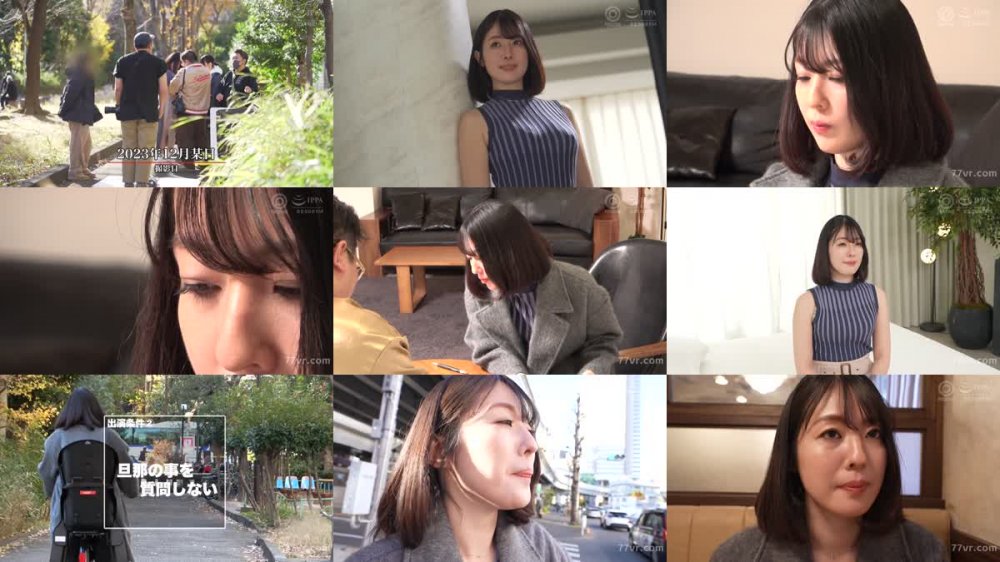 +++ [FHD] FFT-012 元●●●ジェンヌ前代未聞の条件付きAV出演  人妻デビュー！！ 藤宮ゆかり