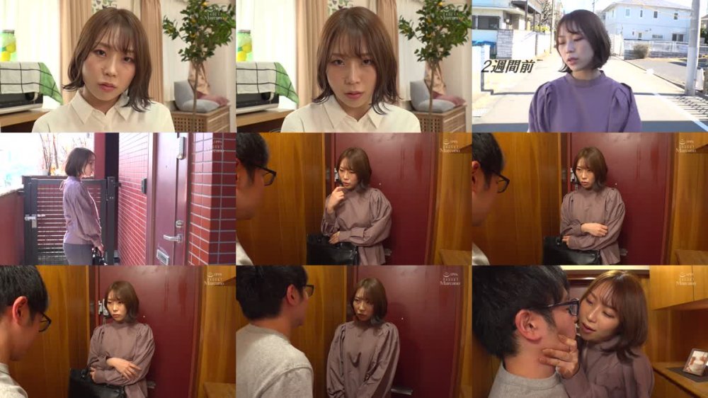 +++ [FHD] UZU-009 担任女教師が常に上から目線の家庭訪問で父子（おやこ）をずっと小馬鹿にしながら搾精スル話。八乃つばさ