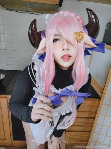 [Cosplay] Aokotan – Narmaya