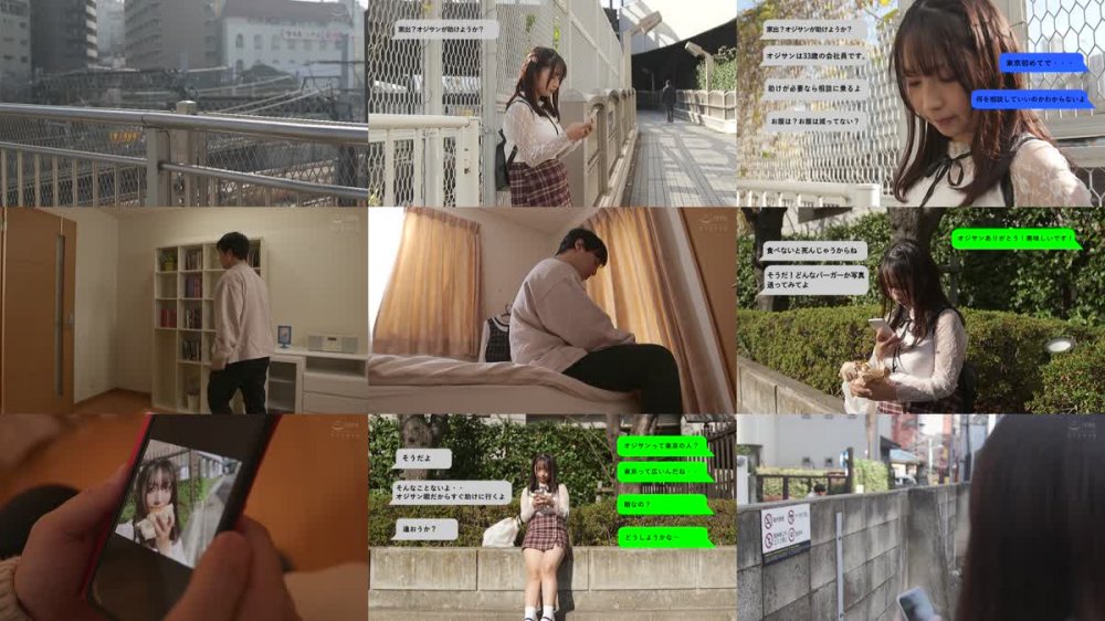 +++ [FHD] HOMA-141 SNSで拾った家出少女を媚薬キメセク漬け 絶倫チ○ポが満足するまで中出しできる肉便器に仕上げた 星乃夏月