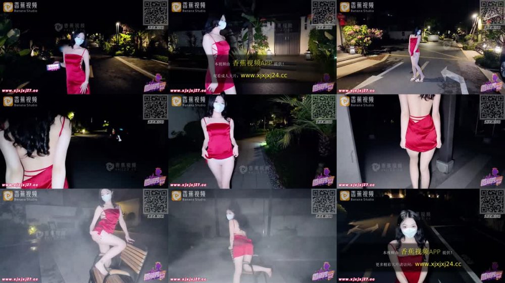 +++ XJX-0126 老司機調教暴露狂小妖精