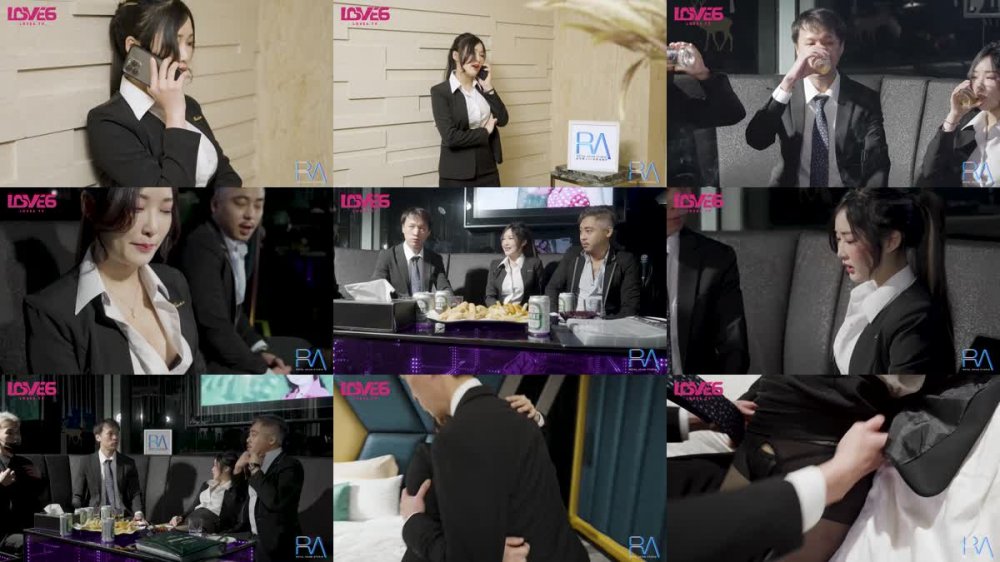 +++ RAS-153 強行灌醉人妻秘書