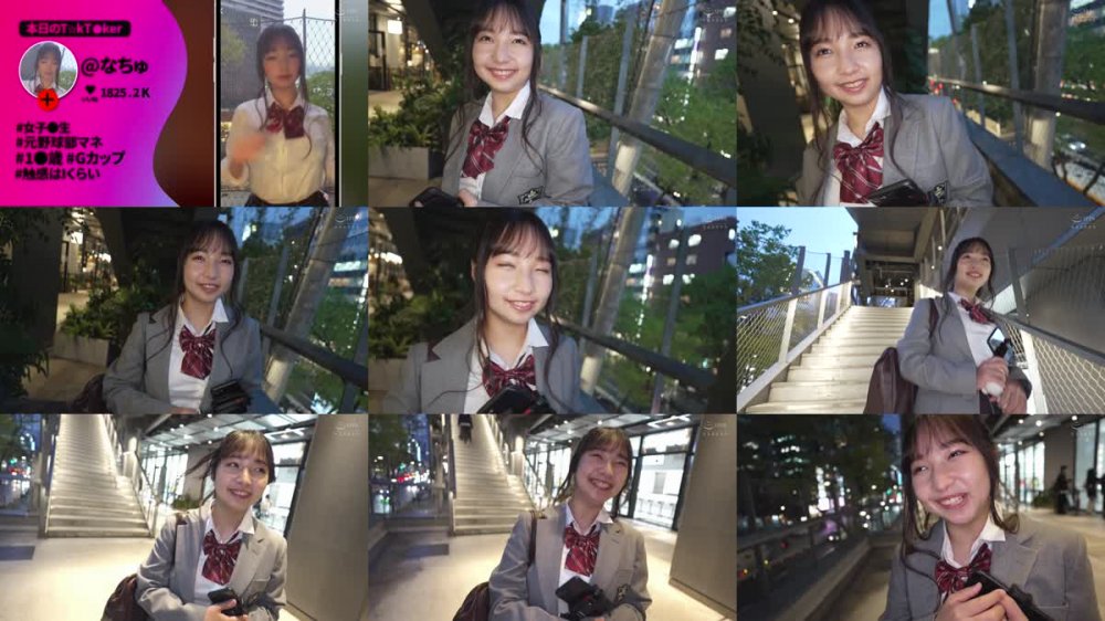 +++ [FHD] NMGT-027 なまハメT★kTok Vol.18