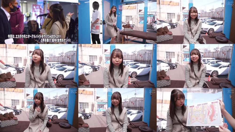 +++ [FHD] SVMGM-024 マジックミラー号ハードボイルド オイルエステ騙し 膣アナル2穴SEX 川越のヤンキー主婦編