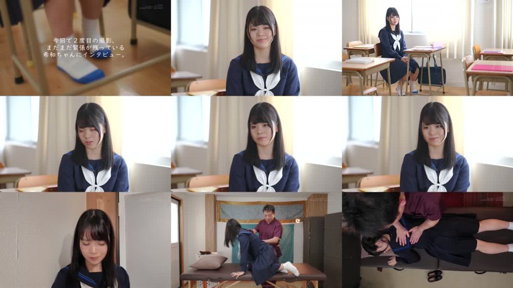 +++ [FHD] SDAB-312 放課後整体マッサージ おすましビンカン少女を中年整体師のねっとりスケベ施術ではじめてのピックピク凄イキ開発 希和みこと