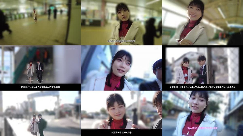 +++ [FHD] SDJS-261 社員旅行の下見中にいきなり中出し解禁！？待ち構えていた不審者（だんゆう）たちに生ハメされまくり！人事部 中途2年目 石川陽波