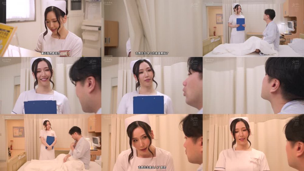 +++ [FHDC] MEYD-909 入院先の巨乳ナースが学生時代の初恋相手。15年越しの純愛不倫 佐山愛