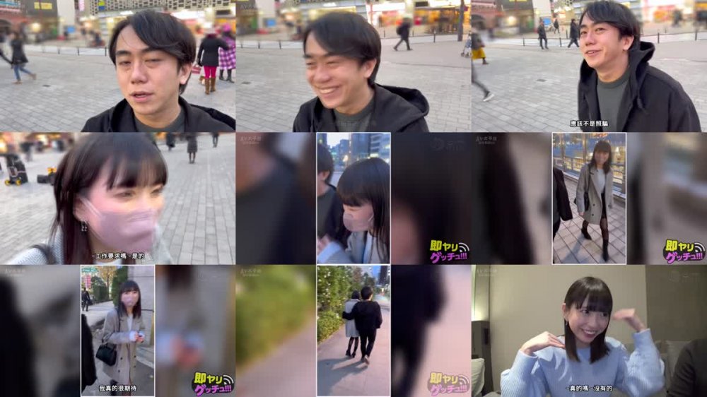 +++ [FHDC] MAAN-976 【フェラチオ狂いの淫獣娘】ほぼ処女美少女に人生初の中出しSEXを仕込む！お口とマ●コで精子搾取、大量3発射！！【即ヤリゲッチュー】【こはる】