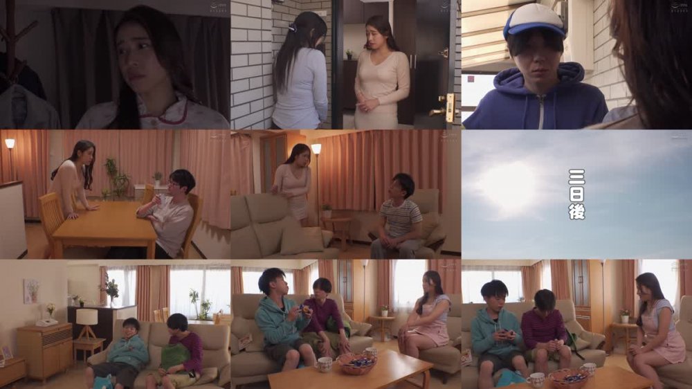 +++ [FHD] DVMM-106 引っ越してきた隣人のマセガキに種付け妊娠調教されて…たった3日で雌豚ザーメンタンクと化したデカ尻巨乳妻 野咲美桜