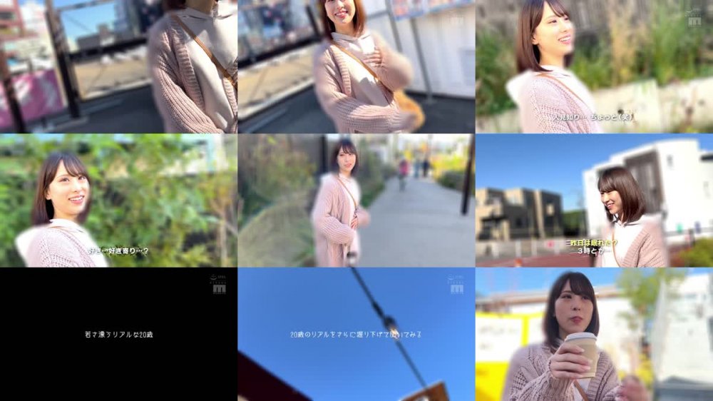 +++ [FHD] MIFD-484 カワイイ子、見つけた！ 街中でフツーにいるイマドキハタチのリアルAV DEBUT 姫川かのん