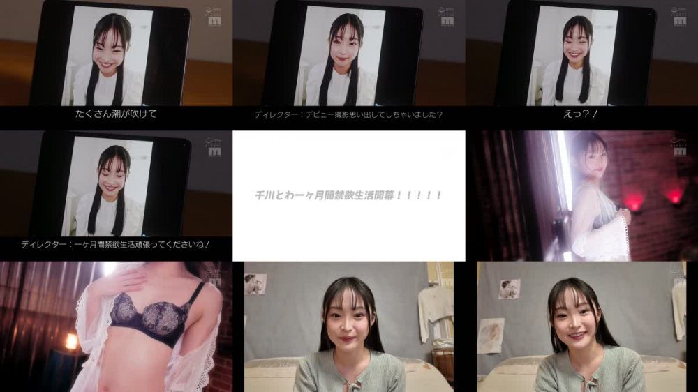 +++ [FHD] MIDV-743 インテリ女子大生が1ヵ月間おチ○ポお預け！汁・汗・唾液・体液グチョグチョまみれ！禁欲覚醒！3本番スペシャル 激イキ111回！痙攣4259回！イキ潮30000cc！ 千川とわ