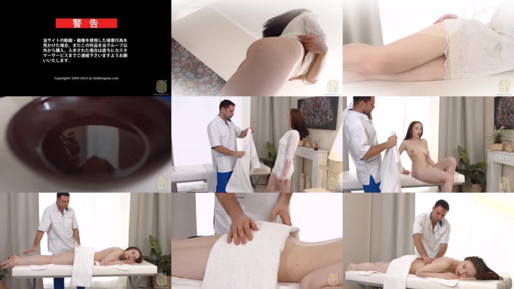 +++ KIN8-3879 金8天国 噂を聞き付けた 欧州美女が達が続々来店 美濡 Viju Massage salon 本日のお客様 Pola / ポーラ