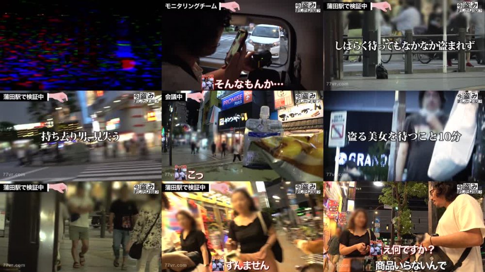 +++ [FHD] 300MIUM-1053 【NEW NANPA】お目目ぱっちりで色白美乳のOLに、私人逮捕からのなし崩しセックスに持ち込む色んな意味でギリギリの内容ですwww