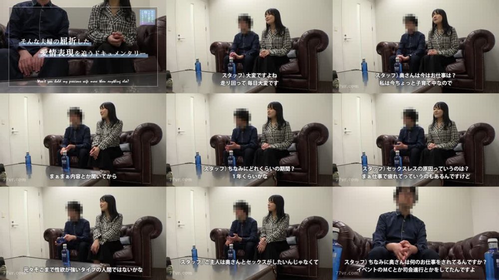 +++ [FHD] 336TNB-014 【レス妻3年ぶりの快感に理性崩壊】旦那のTNR願望にキレた奥さまがいつでも辞めていい事を条件にヤケクソで出演ww言葉では拒みつつも夫以外の男を前に体が疼く… TNB14人目