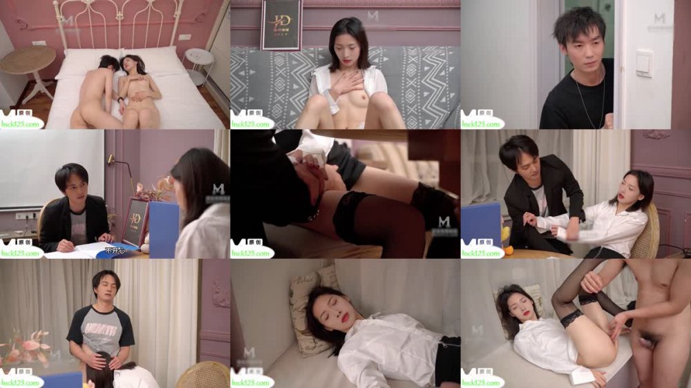 +++ LY-059 請和我的妻子做愛