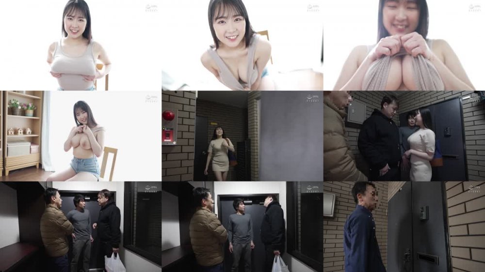 +++ [FHD] HBAD-688 隣の部屋の枯れ専巨乳JDがおじさんの僕に巨乳を押し付けて笑顔で誘惑してくる 愛瀬ゆうり