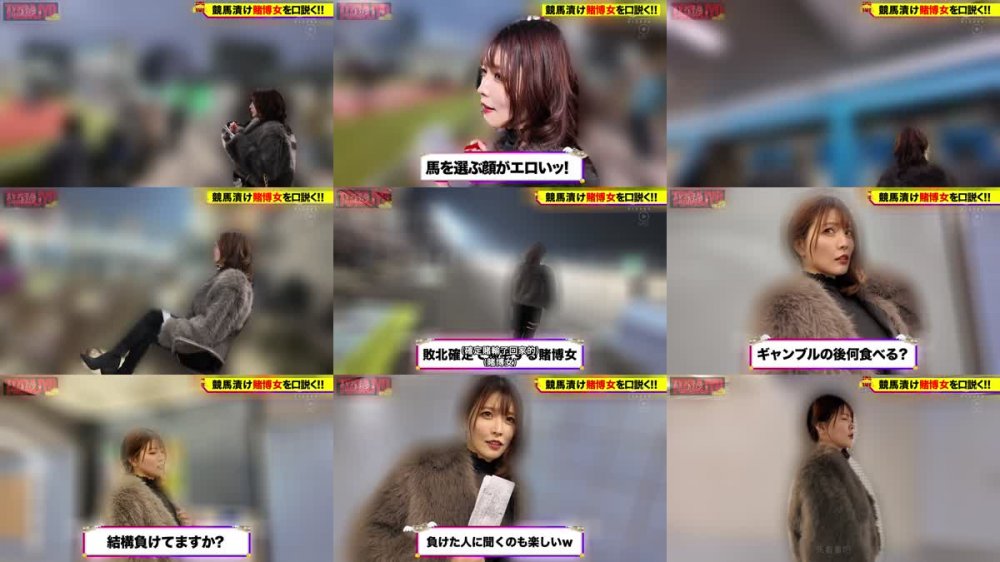 +++ [FHDC] NPJS-036 トバジョ 賭博女黙示録 ～Horse Racing編～