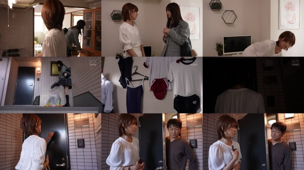 +++ [FHD] IPZZ-300 隣人変態野郎に媚薬拉致監禁…美人姉妹ぶっ飛びキメセク肉穴便器化… さくらわかな 希島あいり