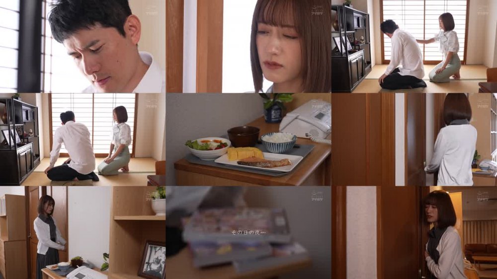 +++ [FHD] IPZZ-270 大好きな姉の突然の結婚…怒りと嫉妬に狂ってクズ化した僕は結婚式までの数日間、姉を僕専用の性処理ペットにしてやった！ 希島あいり