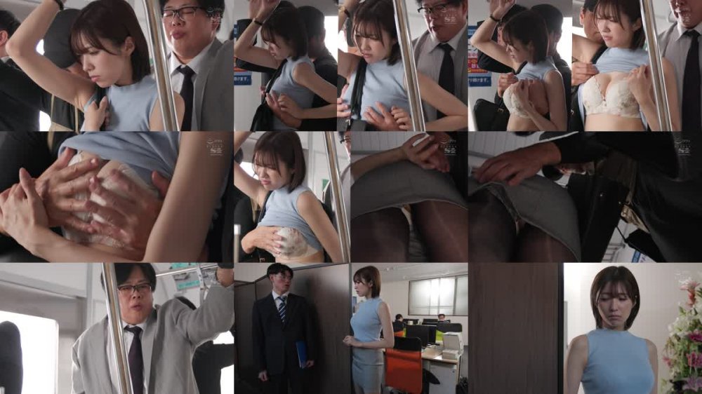 +++ [FHD] SONE-099 痴●に堕ちたスレンダーOL 巨漢男の羽交い締め揉みで身動き取れずに恥辱の大絶頂 つばさ舞