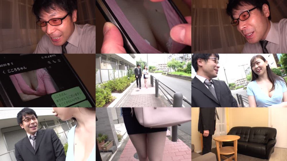 +++ [FHD] AVSA-319 無類のデカ乳狂いサイコパス肉欲輪● 綾瀬こころ