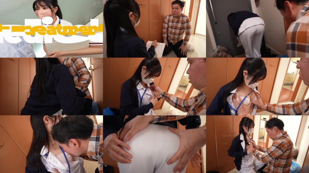 +++ [FHD] BKYNB-057 現役看護師の訪問痴療オナニー依存患者たちと精子尽きるまで生中出し性交 星空めい