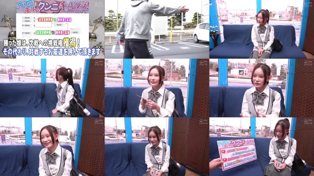 +++ [FHD] SVMGM-027 マジックミラー号 ハードボイルド ペロマンクンニ我慢対決！親友J〇が挑戦する‘3回イッたら負け’のおま〇こ丸出しクンニチャレンジ！勝ったら賞金3万円！負けたら即ハメ中出しです！