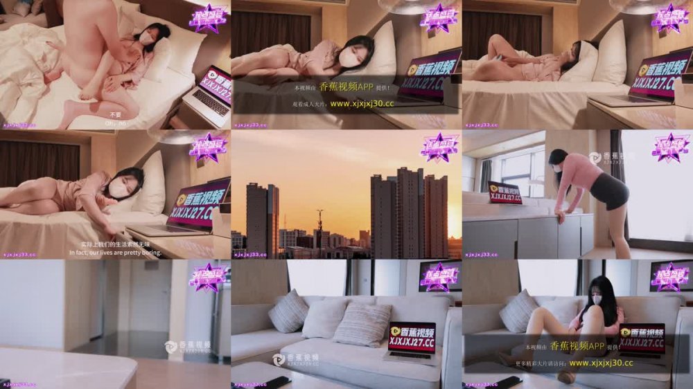 +++ JDSY-031 頂頭上司和我老婆的秘密