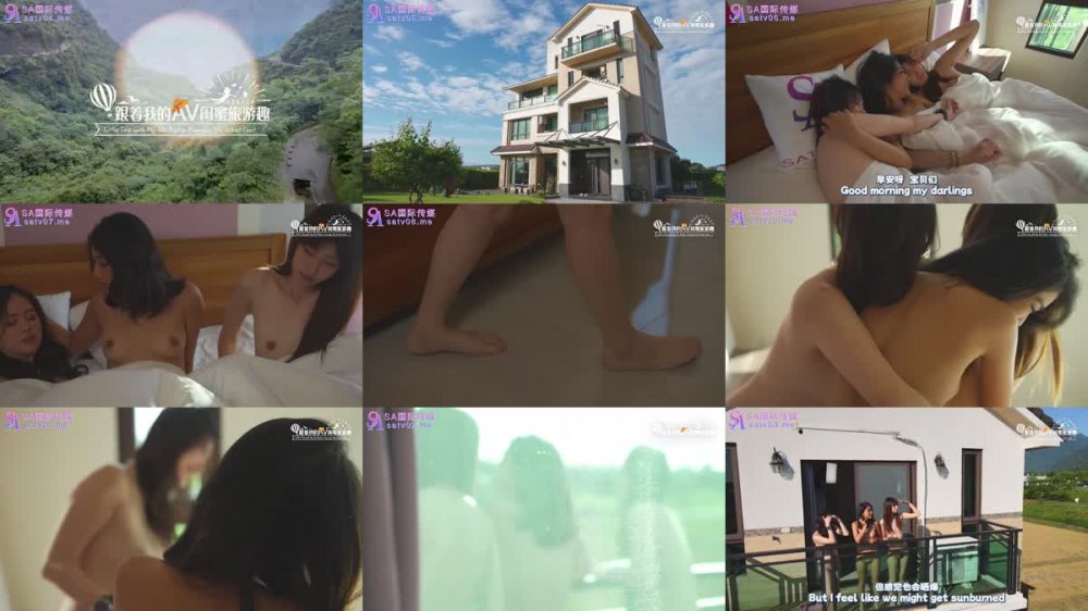 +++ SAT-0105 跟著我的AV閨蜜旅遊趣 花東篇 EP03