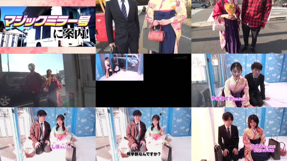 +++ [FHD] SDMM-173 マジックミラー号からの脱出！5 袴姿の卒業生限定SP！！ 制限時間100分でSEXしないと脱出できないマジックミラー号に、絶対にヤってはいけない関係の2人を閉じ込めたら…禁断のSEXをしてしまうのか！？